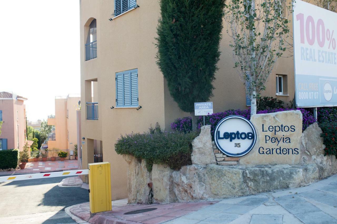 Zero Zero 2 Apartment Peyia Exterior photo
